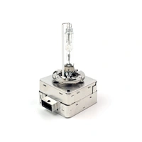 Nova - D1S HID Bulb