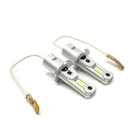Solar H3 LED Bulb