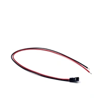 Universal BI-Xenon Solenoid Pigtail