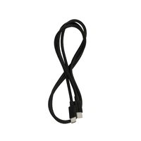 JS80/JS60 Charging Cable USB-C to USB-C