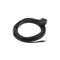 RC3 & RC3 PRO Intelligent On/Off Remote Control Extension Cable 5m