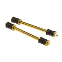 Universal End Link Set - 7 3/8in Mounting Length - Black