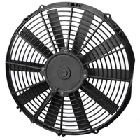 991 CFM 13in Fan - Push (VA13-AP9/C-35S)