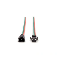 JST Pigtail Set - 3 Pin