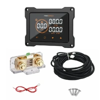 Battery Monitor with Shunt
