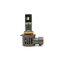 Atom 9006/HB4 LED Bulb