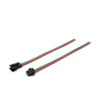 JST Pigtail Set - 3 Pin