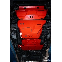 4 Piece under protection plate (Landcruiser 70 series 23+)