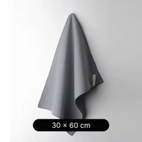 Microfibre Car Wash Towels 30 x 60cm 2 Pack