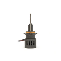 Atom P13W LED Bulb