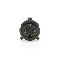 Atom H4 LED Bulb
