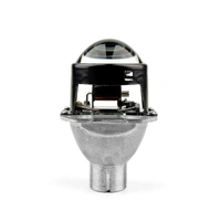 BI-Xenon Projectors- iiMD2S