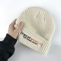 Cream Beanie Embroidered