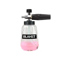 Snow Foam Cannon 1L with 1/4 Inch Quick Release Connector