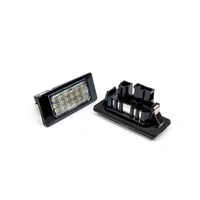 Number Plate Lights (Qashqai)